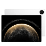 Unlock Huawei MatePad Pro 12.2 (2025) phone - unlock codes