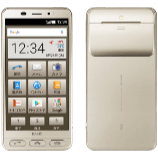 How to SIM unlock Sharp Basio 2 SHV36 phone
